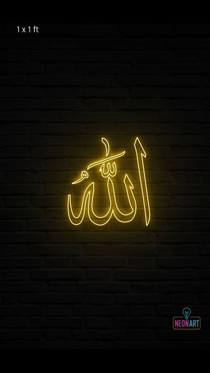 Allah Neon Sign - Neon Light Board